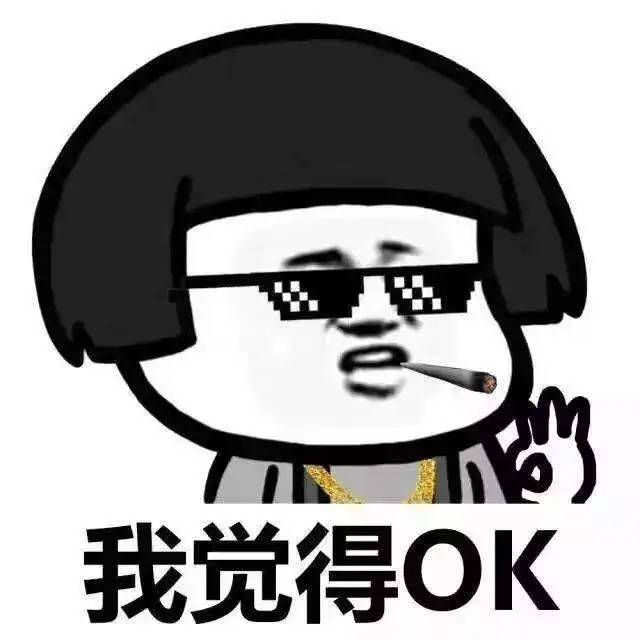 no191酒圈接头暗号你能听懂吗