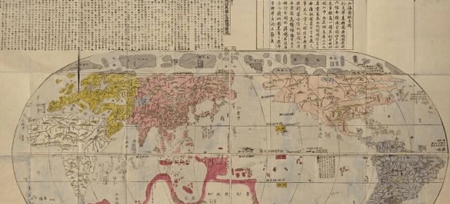 看了明朝人画的世界地图,才明白,清朝统治者愚昧到了什么地步?