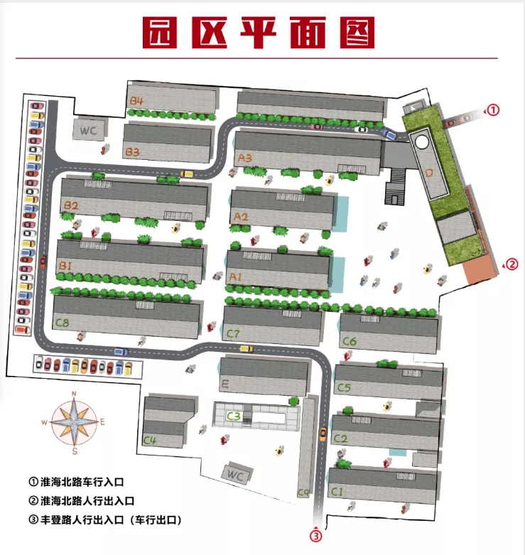 地址:清中南侧20米(原新华印刷厂内)