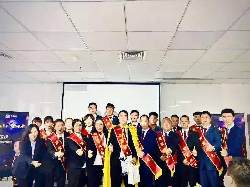青岛德佑四方利群店5月买卖单量top1