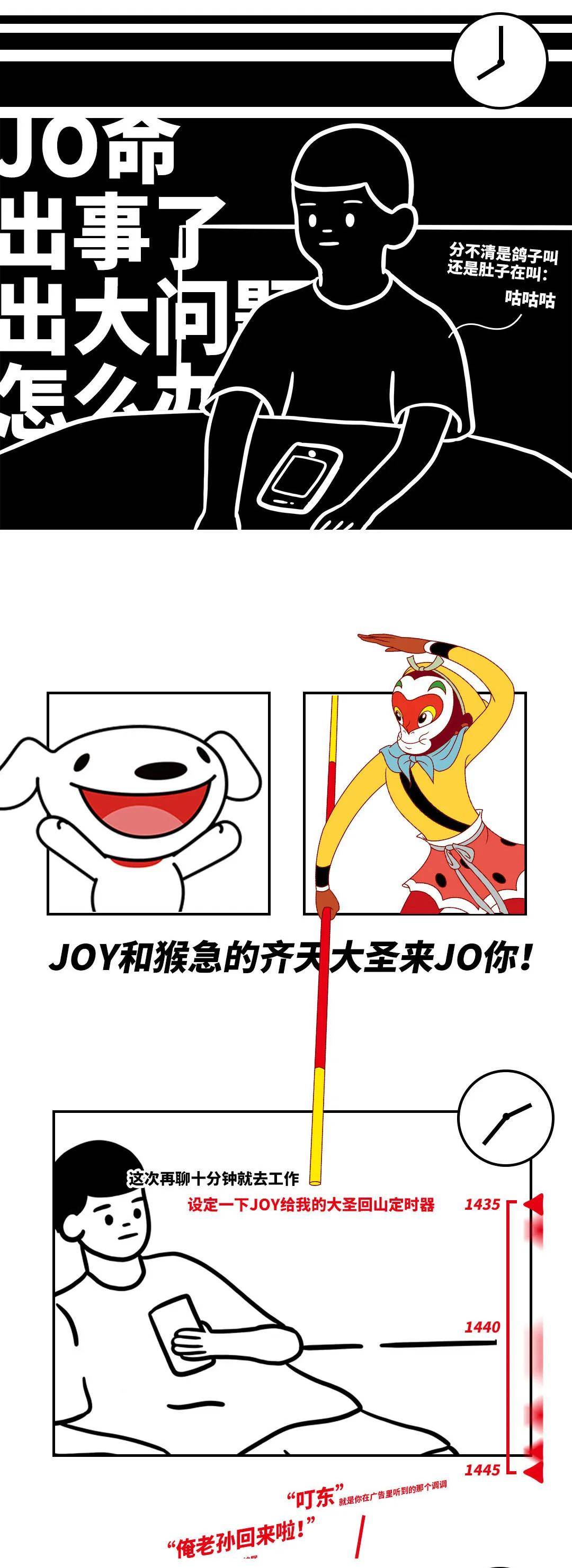 文章配图-100