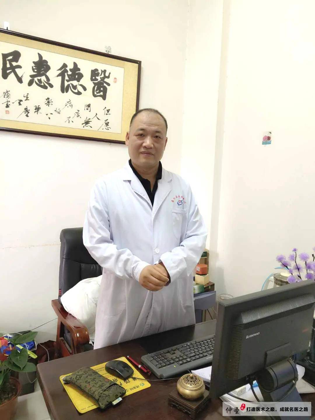 孩子|中医针灸1次,孩子正常排尿!小儿突发小便闭塞不通
