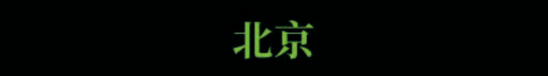 高考录取率|重磅! 今年高考录取率大约多少？1071万考生上大学、进名校难度有多大？详解…