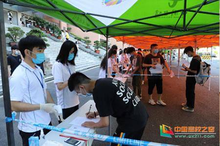 广州城建职业学排名_广州城建职业学院高职高考3+分数线、招生计划、全