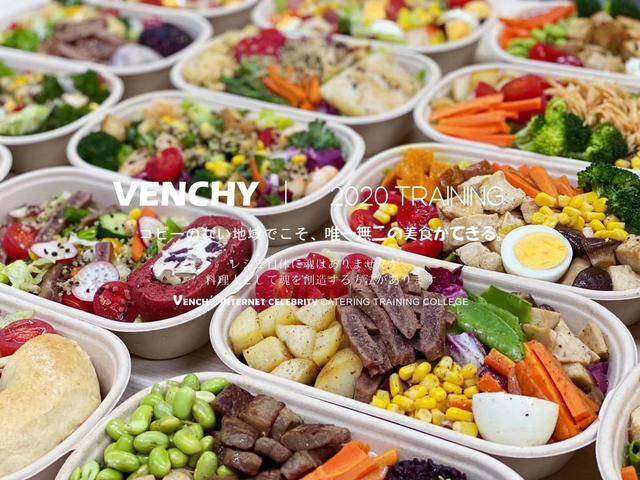 轻食餐厅有什么特点,在餐饮行业中有什么优势?_消费