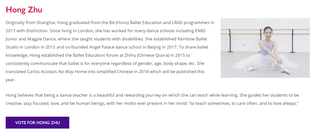 湖中天鹅曲谱_湖中天鹅照片(3)