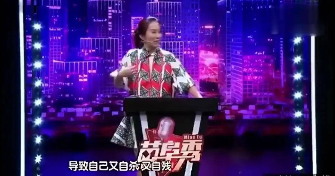 手撕工作人员，公开曝闺蜜隐私，她情商真有这