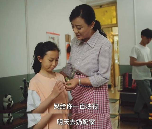 原创孩子被金钱过度奖励,将来会变成什么样?宝妈:变得眼里只有钱! 原创孩子被金钱过度奖励,将来会变成什么样?宝妈:变得眼里只有钱!