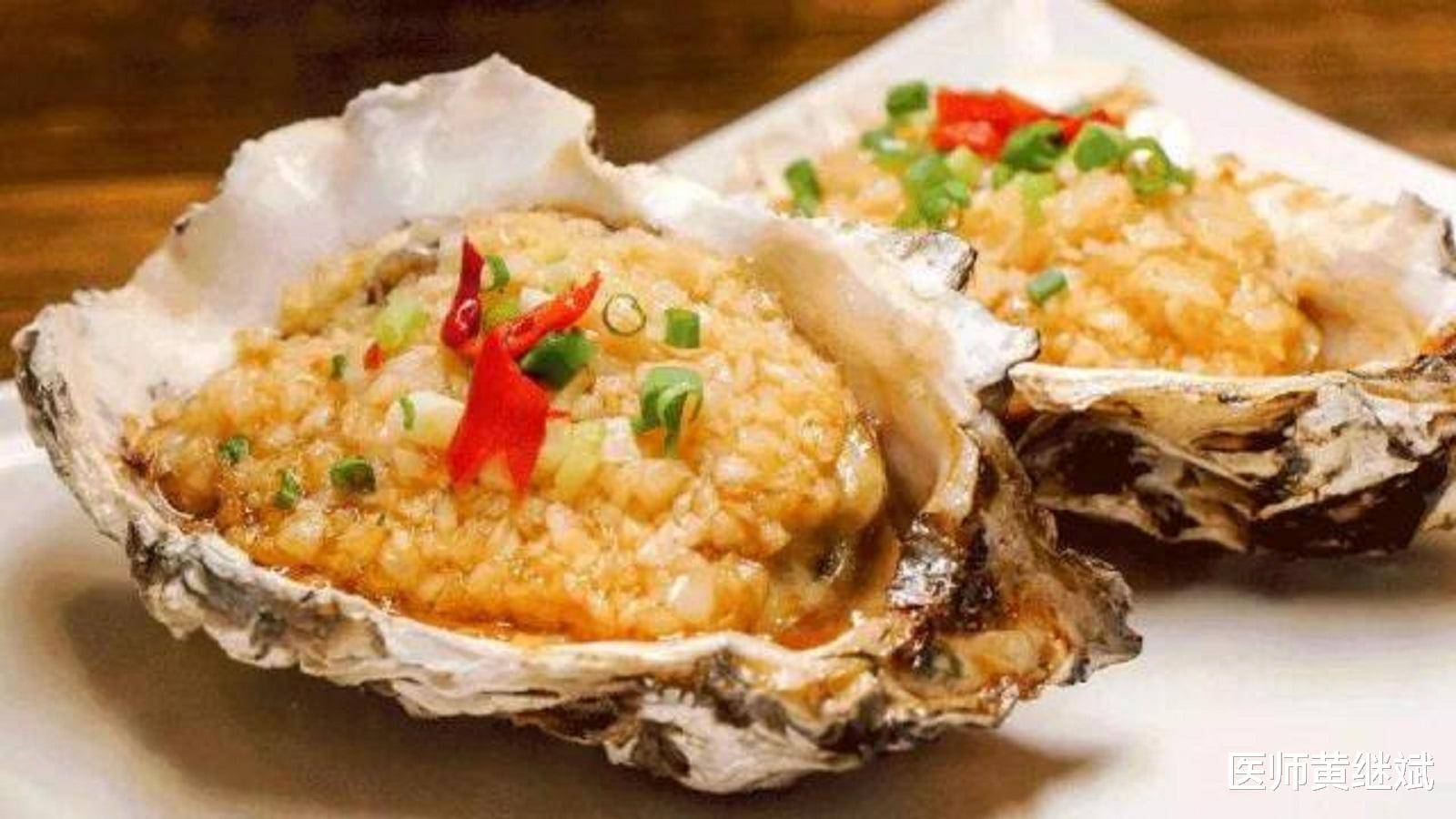 号称女性朋友的美容院，对皮肤好处多，生蚝不宜和哪些食物搭配？