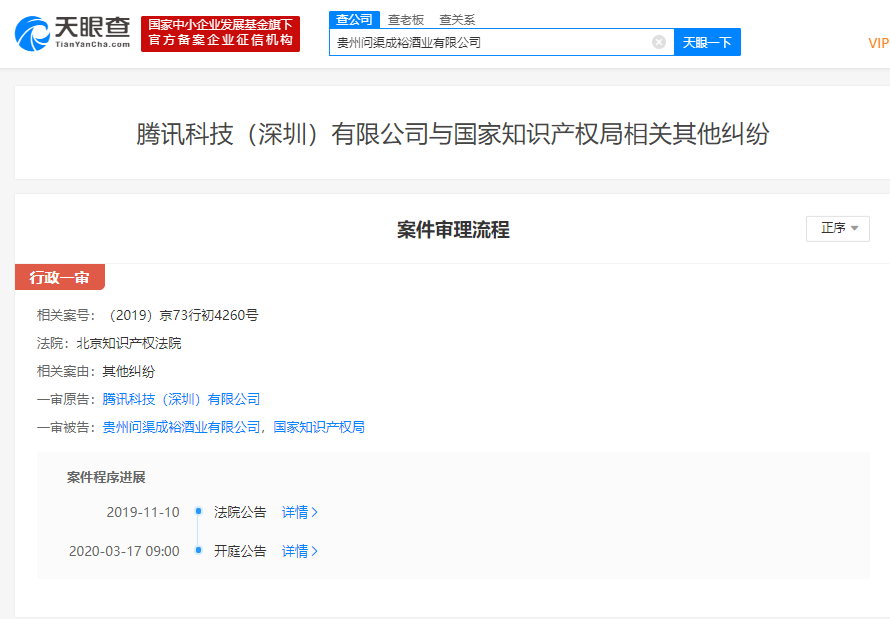 38d81366c7ff4adca1b28693836693d2.png