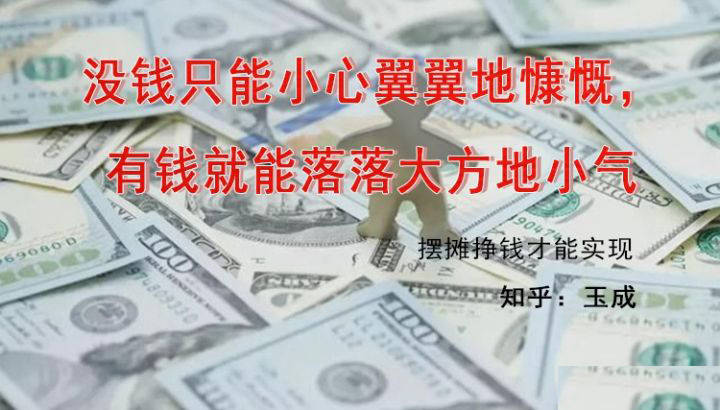 4db9ee324e6c4628a7ace19908995124.jpeg