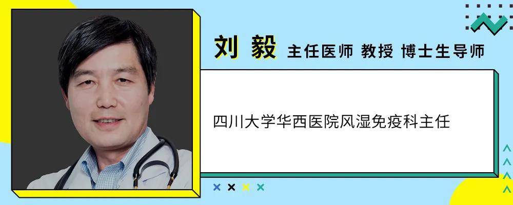 海鲜啤酒痛风患者不能碰华西刘毅教授记住5个数想吃就吃