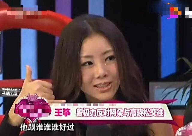 40岁女歌手重回农村，泥池里劳作秀热舞！脚打滑