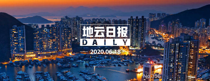 98亿挂牌两宗宅地