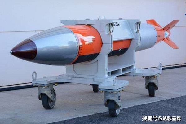 原子弹的基本原理和使用方式 a69610cb24d34022864cdd825ad59d03.jpeg