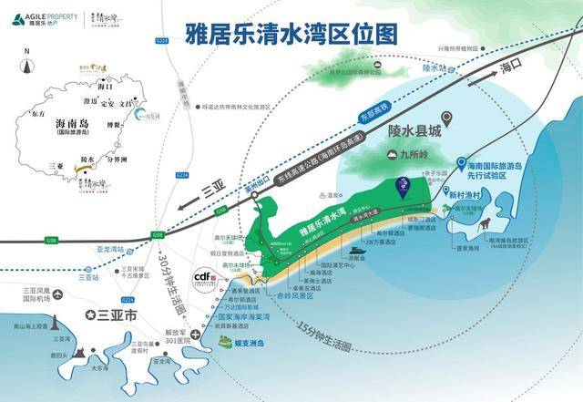 交通:乘坐海南东环高铁,陵水站下车,换乘英州大巴,清水湾站下车,向东