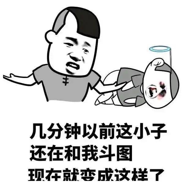老丈人口我_我读书我快乐手抄报(3)