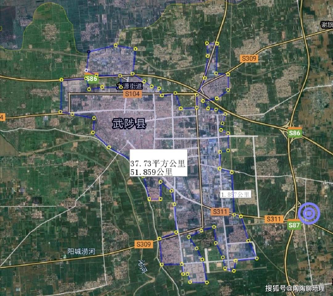 武陟排名_武陟油茶(2)