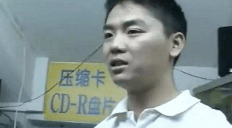 原创市值7277亿!1年狂赚5769亿的京东又迎高光时刻,刘强东却缺席了 原创市值7277亿!1年狂赚5769亿的京东又迎高光时刻,刘强东却缺席了
