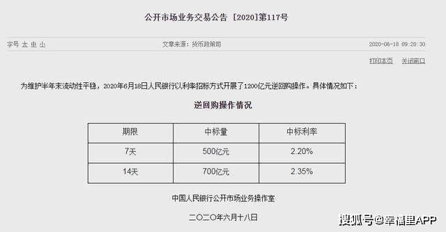 1亿非户籍人口_城镇化建设重点敲定 城市人口多了,服务会打折吗(3)