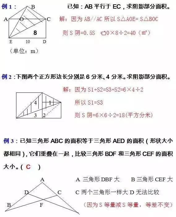 04e2b901d328412d9474ad442fe91bb1.jpeg