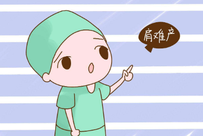 巨大儿能顺产吗？顺产8斤女儿，聊聊我的经历