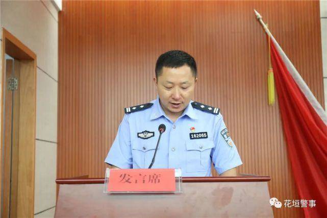 民乐镇政府,三角岩派出所,花垣镇登高楼社区负责人,花垣县公安局驻