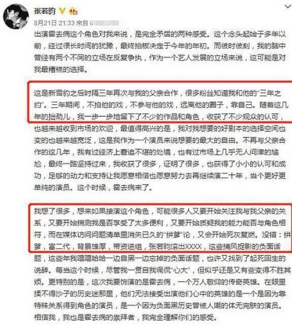 四不两直是哪个部门 47ba162a58024f8b9c600a4d2a34ebd2.jpeg