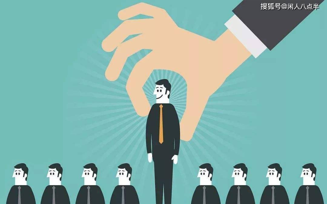 怎么才能让自己变得有城府 576c55af0eb84c10961ea3139481472c.jpeg