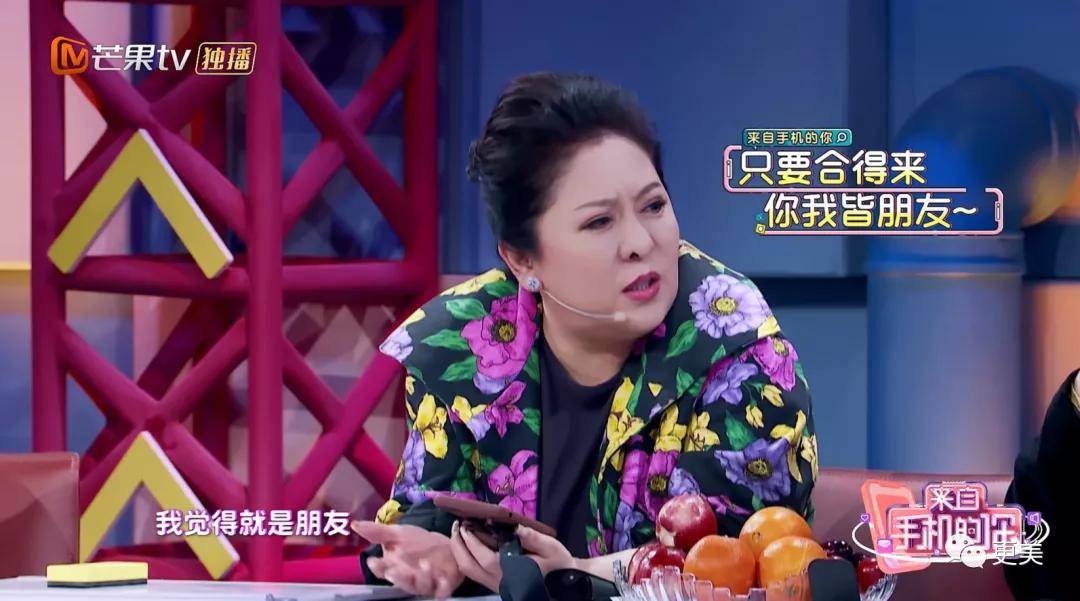 郭碧婷怀孕6个月,却还是单身?她的豪门媳妇脸可复制吗?