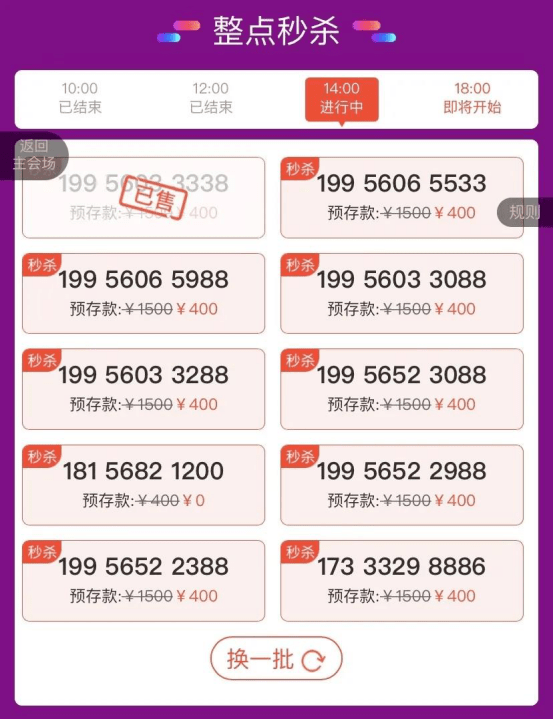 a0fc938a61f3421c8f4e9479765c4e0c.png