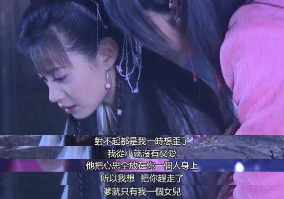 「恶女版」angelababy重出江湖:42岁的她终于又来祸害