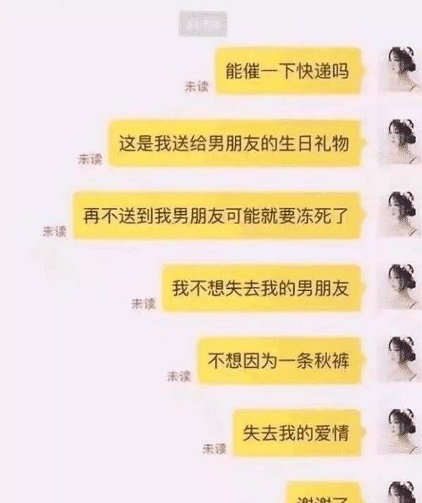 bcd2d8de5b874c04b2f5cf1294f450ff.jpeg