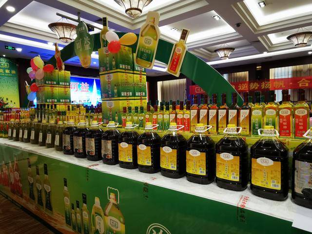 花椒油排行_2018-2023年中国红花椒油产业投资前景分析报告(2)