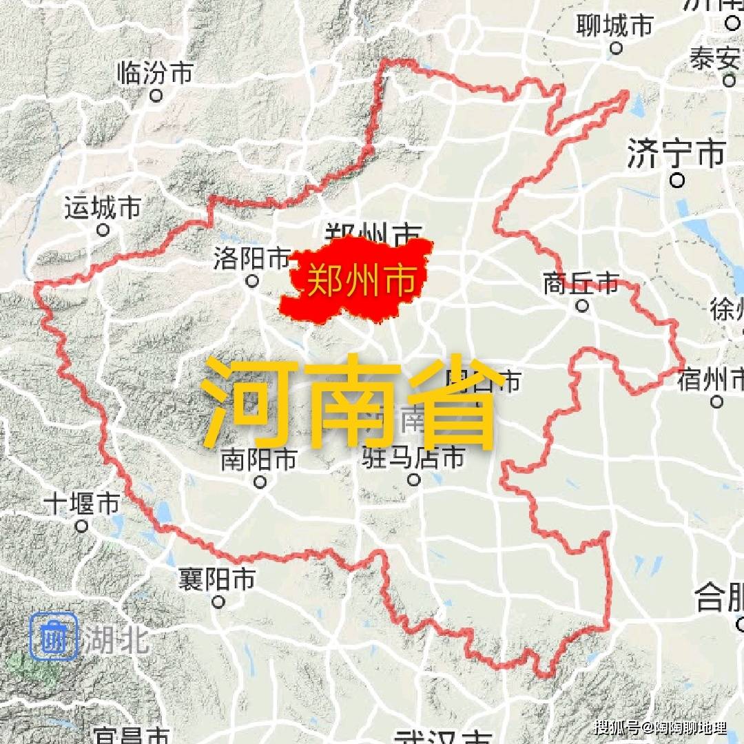 新密排名_新密二高