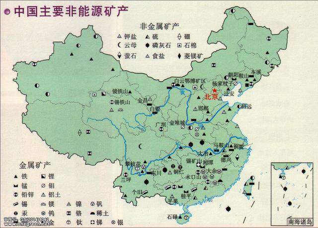 既广泛又相对集中, 西多东少,北多南少,是中国煤炭资源地理分布的重要