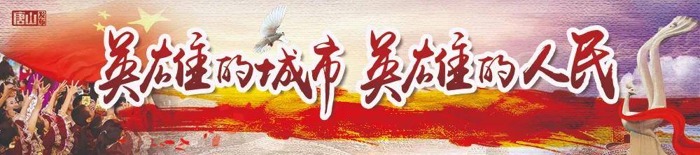 2020年唐山高考成绩_2020年高考,唐山这几所学校让你想不到,量变到质变