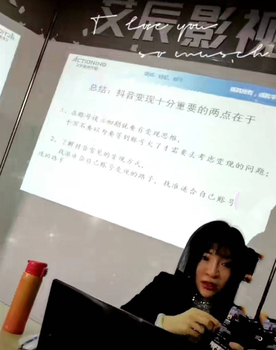 吕一老公为女CEO庆生，晒多张亲密合照惹争议，