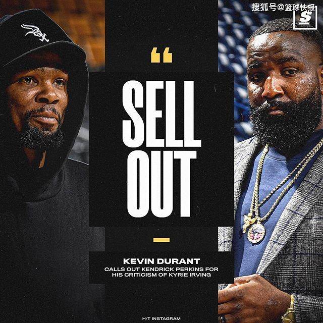 真假难辨，曾经他是头号杜黑，当被杜兰特称为