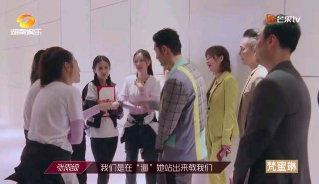 《姐姐》丁当为什么被队友排挤？有三个原因，