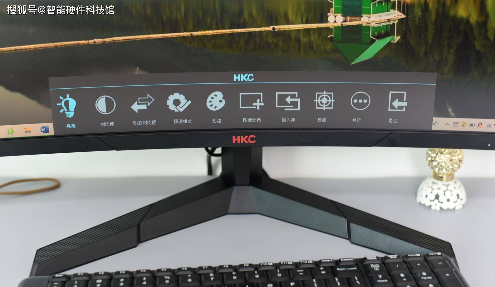 hkcsg27c定位电竞玩家千元屏值得入手吗深度体验是什么感觉
