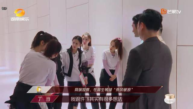 芒果要做披荆斩棘的哥哥，能火成“骊姐”吗？