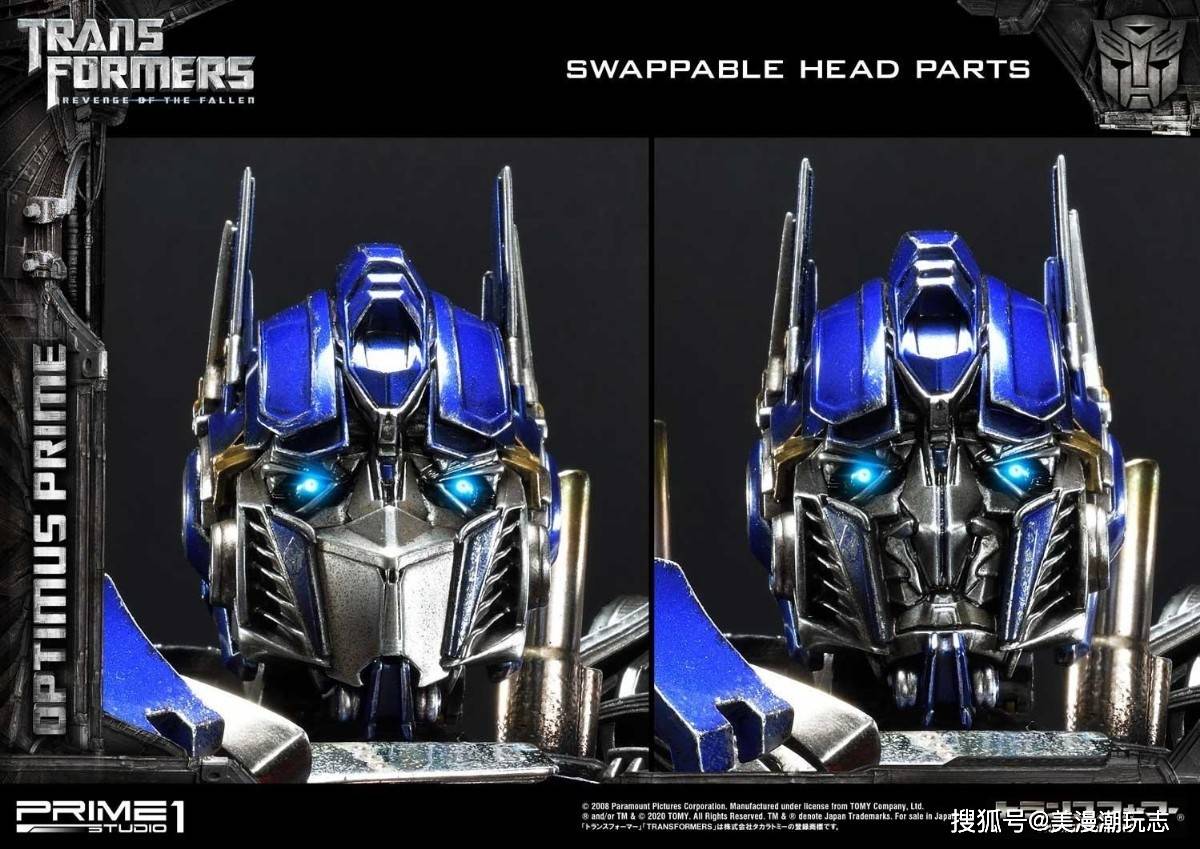 prime 1 studio 新品变形金刚电影版擎天柱雕像