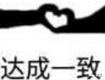 虞书欣不是才24岁吗?怎么就秃成这样了…