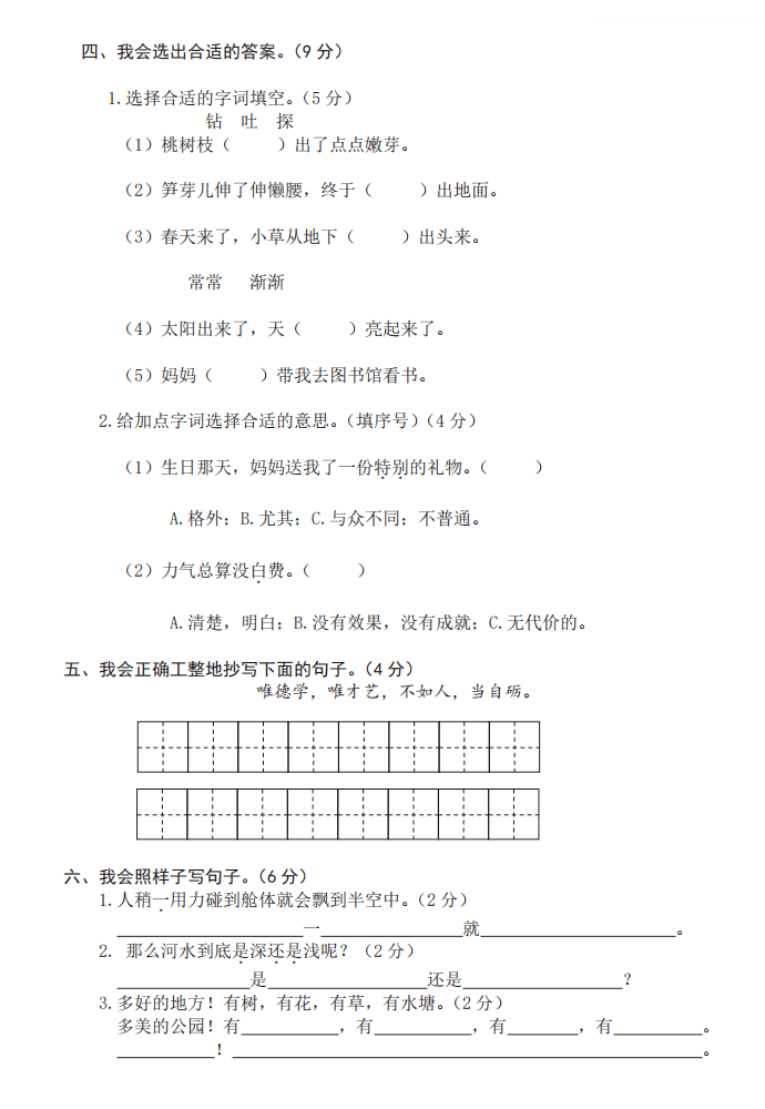 d34dafb01e5d4bf5b5dcbdaaae1b87d4.png
