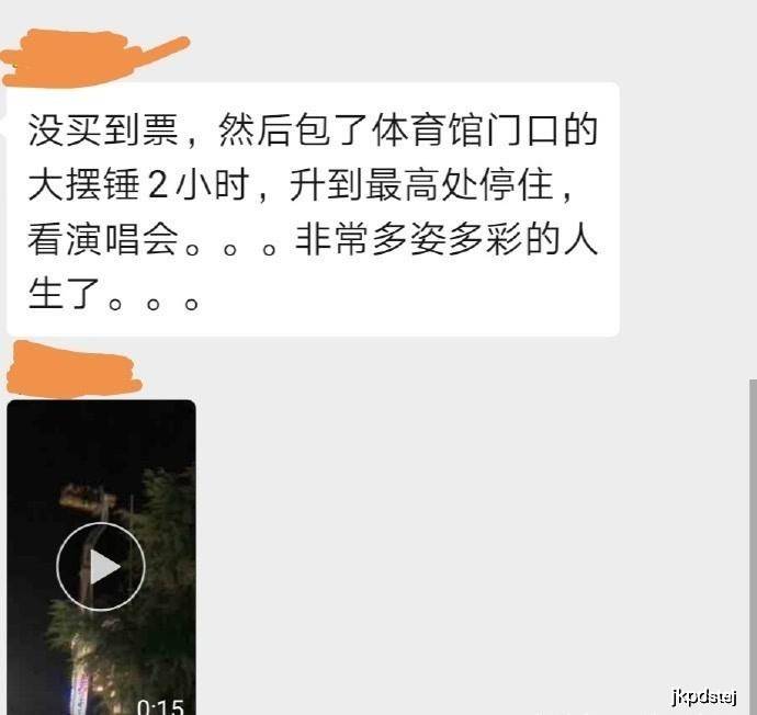 幽默搞笑段子集:现在的你,再也不能说你会搬砖了,哈哈