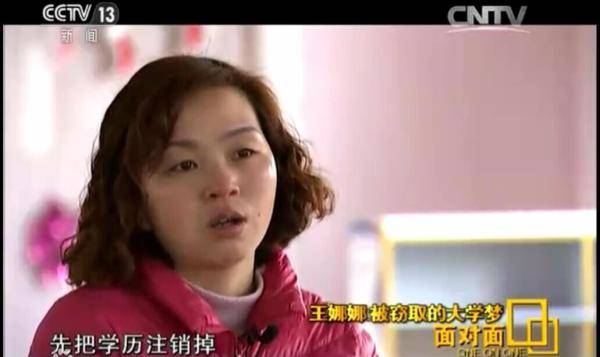 如何知道自己的前世的身份 e2b5588192e04fc7bacf32331f441aad.jpeg