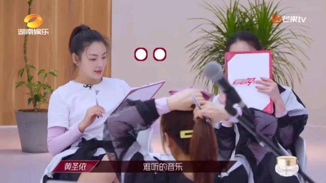 《姐姐》丁当为什么被队友排挤？有三个原因，