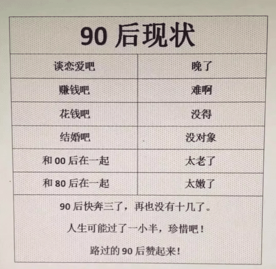 最大的数是什么意思 0662d3d8b46743bfbb7968ede901cdb9.png