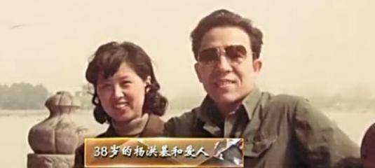 歌唱家杨洪基:与妻子相濡以沫48年,却从不敢直呼其名